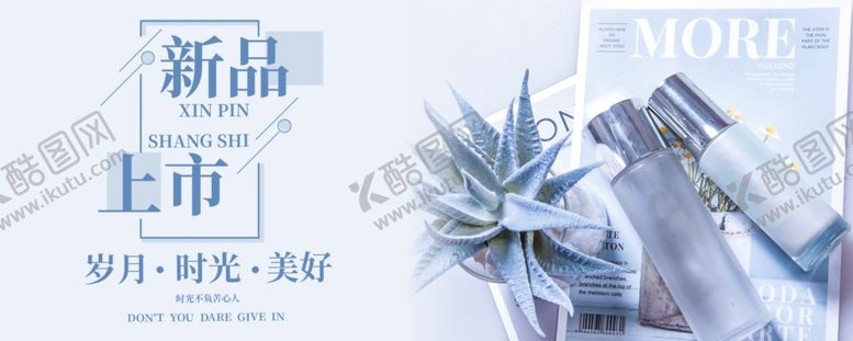 编号：15900605120238389436【酷图网】源文件下载-手机壁纸