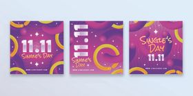 双十一大促宣传海报设计
