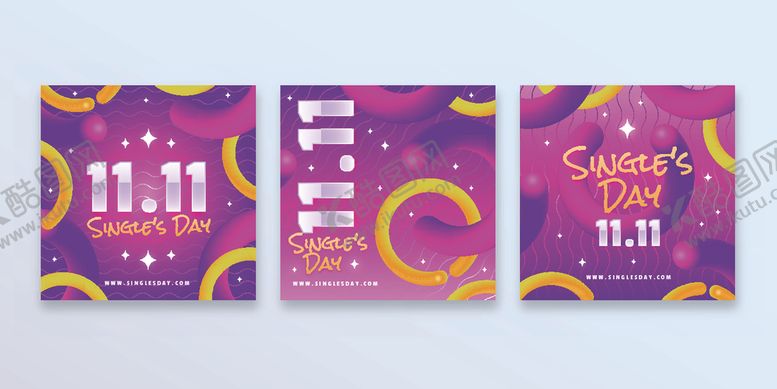 编号：43968211250006445216【酷图网】源文件下载-双十一大促宣传海报设计