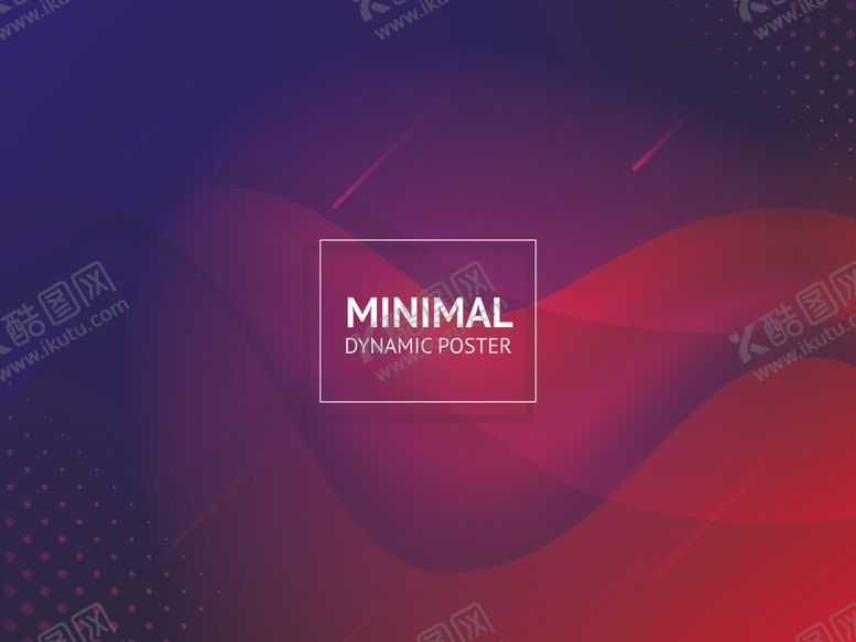 编号：82881610210544177348【酷图网】源文件下载-彩色曲线底纹