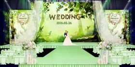 森系婚礼