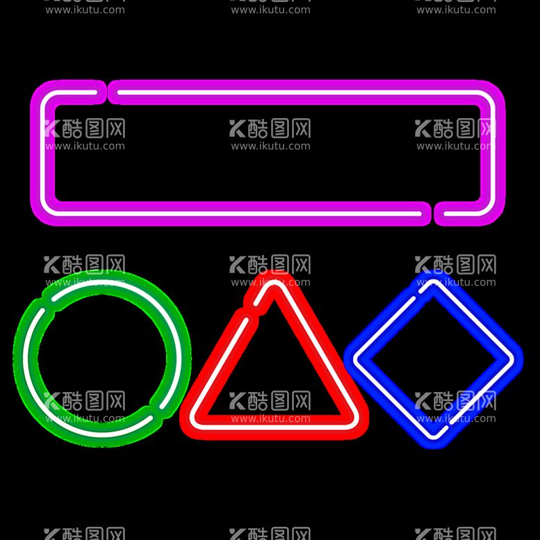 编号：89863910272105411696【酷图网】源文件下载-霓虹灯发光字