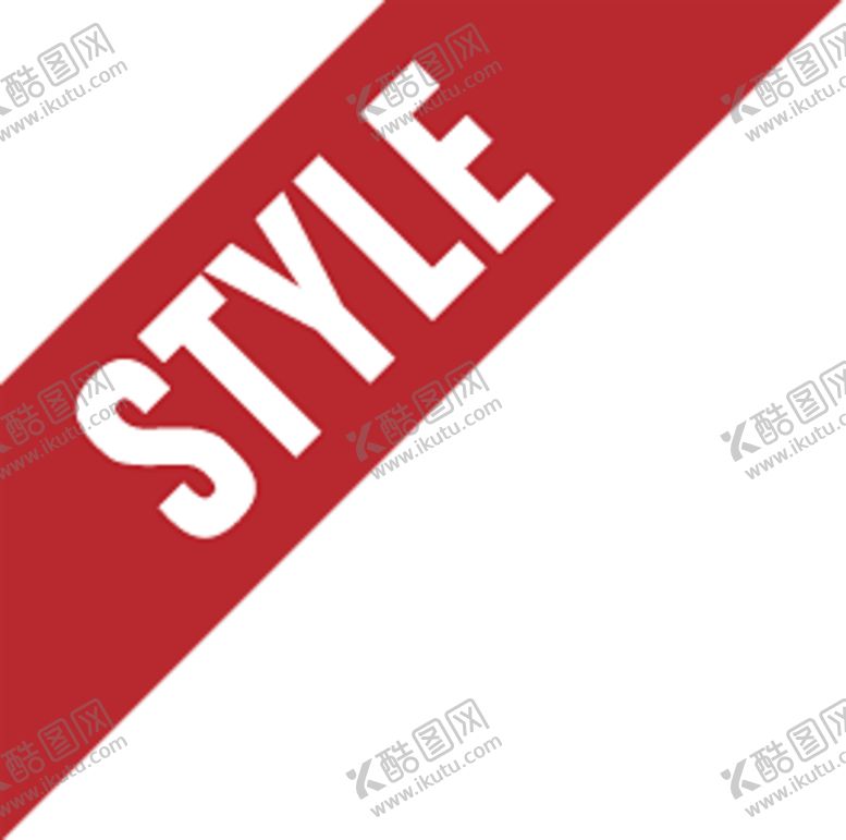 编号：61221306301120499321【酷图网】源文件下载-style贴