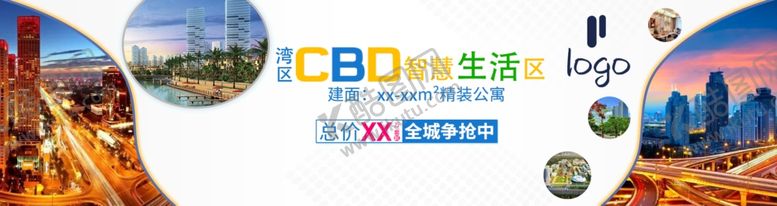 编号：78523110231811057061【酷图网】源文件下载-网站banner海报