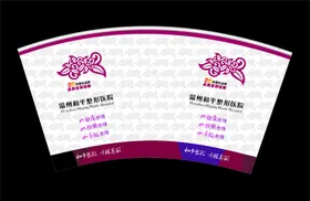 纸杯环保冷饮包装广告