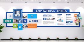 企业创新文化展示墙