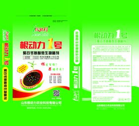 肥料包装编织袋