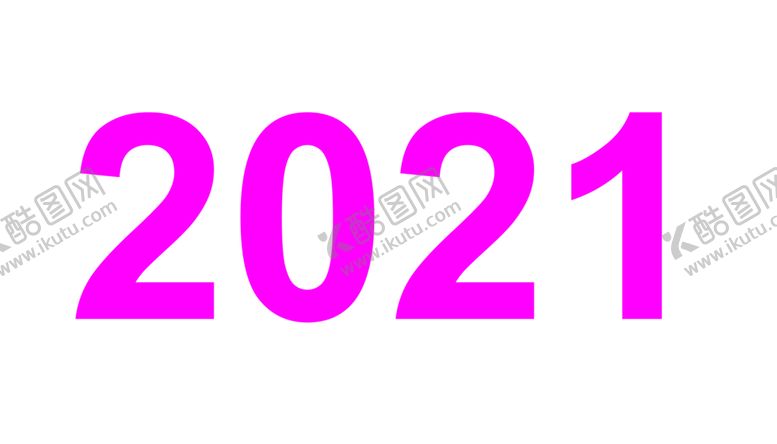 编号：95180509201730569798【酷图网】源文件下载-2021年