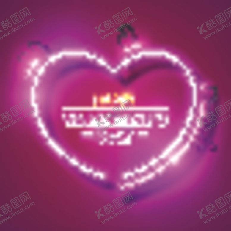 编号：72567710291706378108【酷图网】源文件下载-霓虹灯