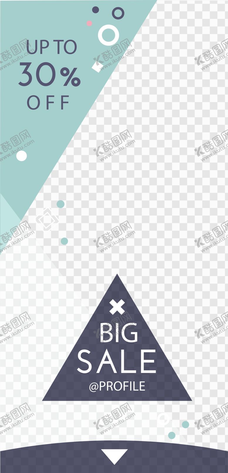 编号：27318610170912233595【酷图网】源文件下载-创意海报