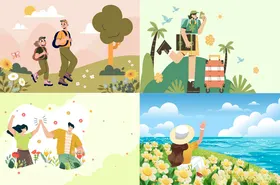 多彩户外休闲美好瞬间