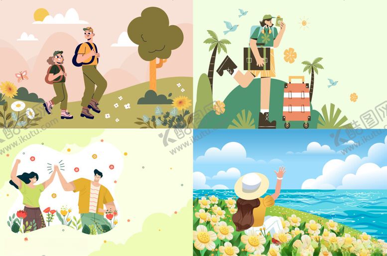 编号：22546104151657276656【酷图网】源文件下载-多彩户外休闲美好瞬间