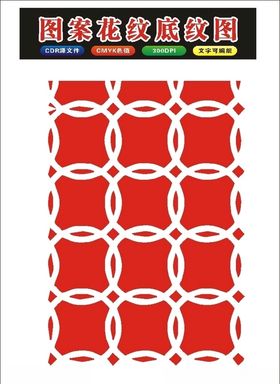 原创植物手绘花朵边框原创