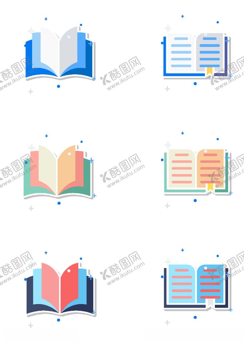 编号：71931609250825437682【酷图网】源文件下载-书籍元素