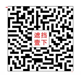矢量迷宫