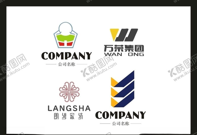 编号：24790106250824298431【酷图网】源文件下载-LOGO设计