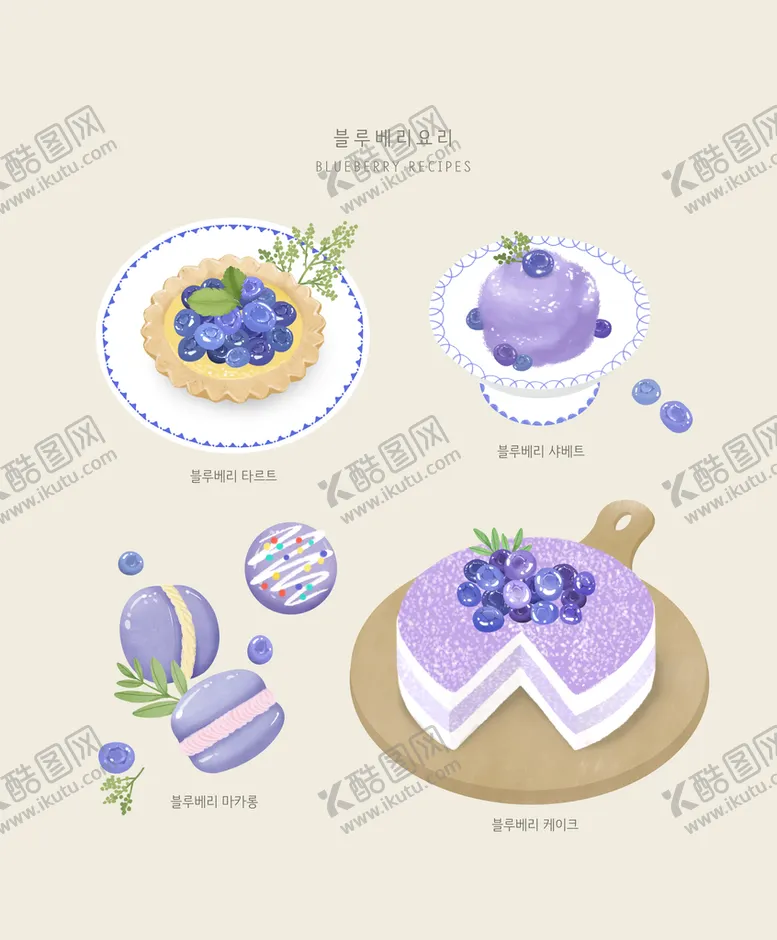 编号：08456710021614407631【酷图网】源文件下载- 手绘韩式美食海报图片 