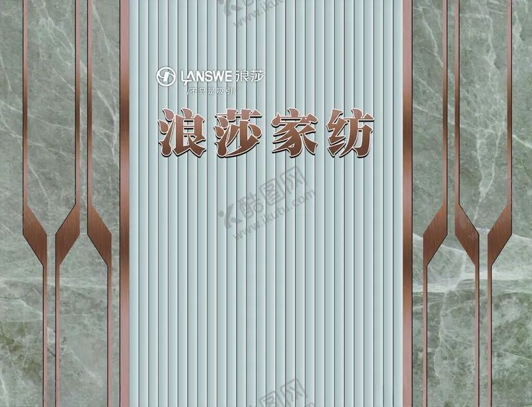 编号：24144102180847493635【酷图网】源文件下载-直播间背景墙纸