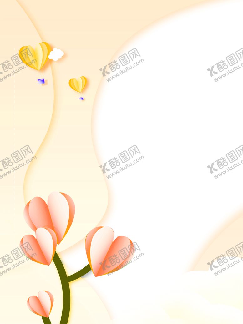 编号：26467709170451102911【酷图网】源文件下载-浪漫素材