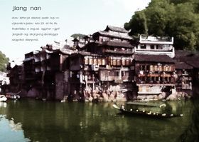 水彩画背景