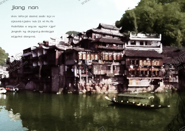 编号：75653205101808074745【酷图网】源文件下载-水彩画背景