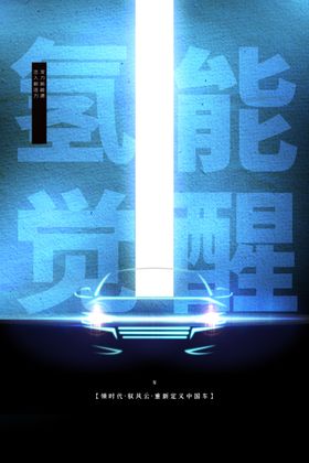 汽车买卖二手系列免费洗
