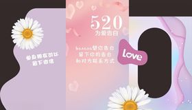 婚礼美陈订寿宴宴席