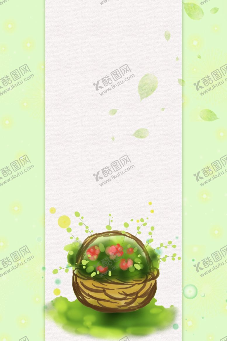 编号：67241504271735077565【酷图网】源文件下载-立春
