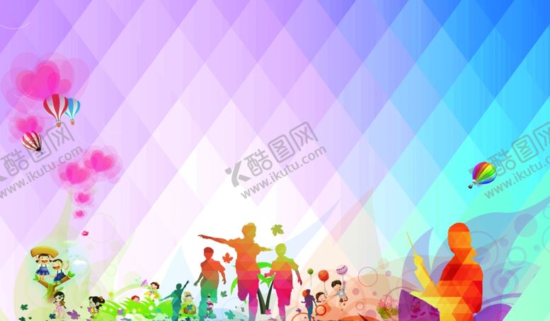 编号：83551104141845408668【酷图网】源文件下载-梦幻多彩城市景观背景