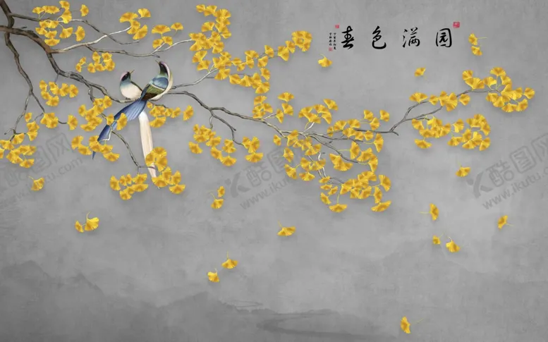 编号：98315309091611232545【酷图网】源文件下载-新中式花鸟