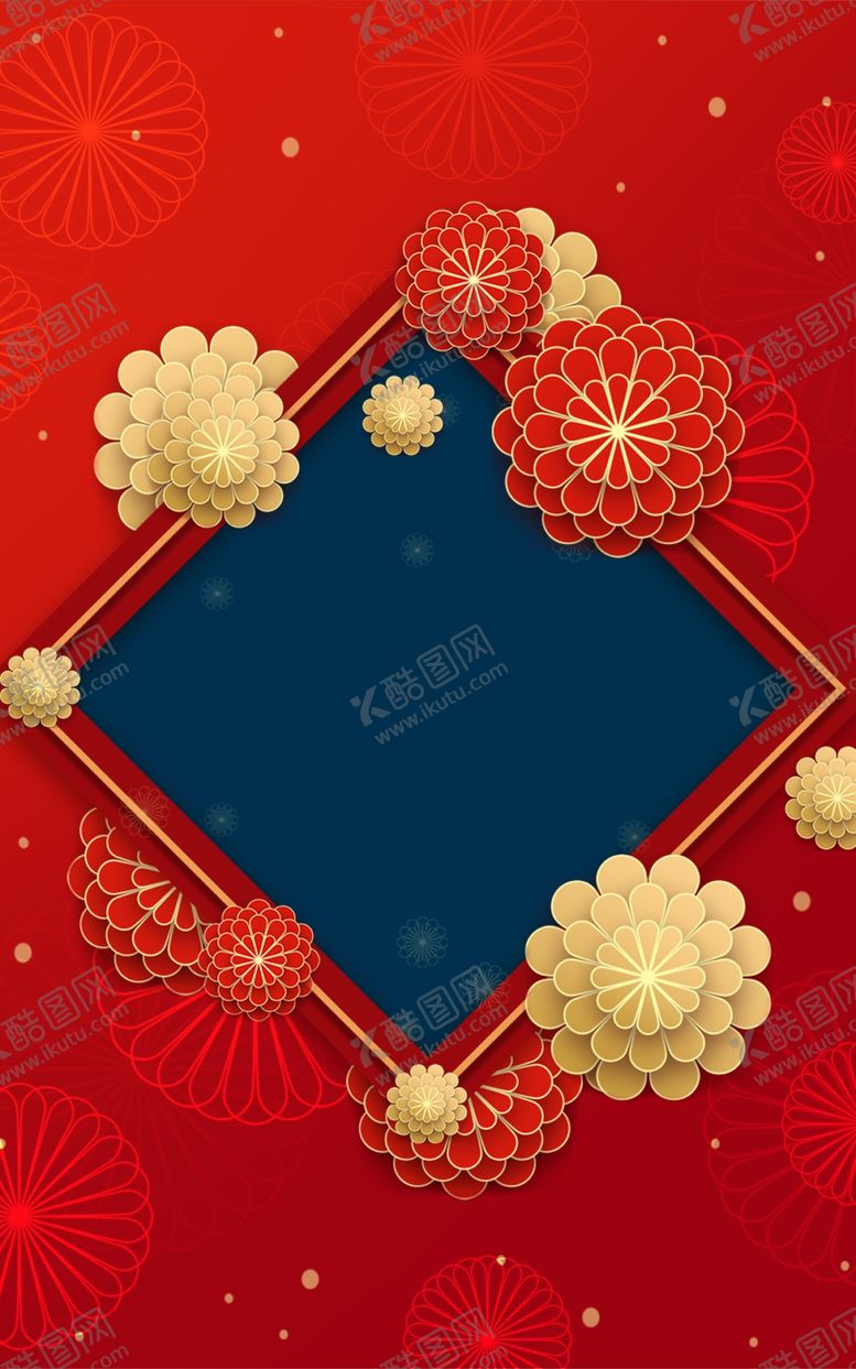 编号：21440212232331303217【酷图网】源文件下载-喜庆背景