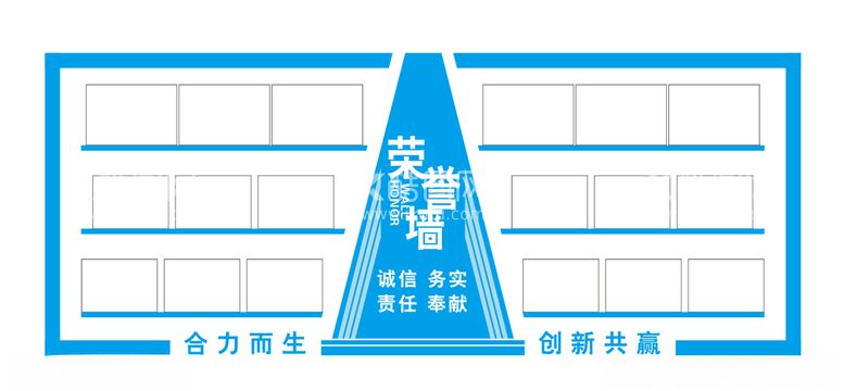 编号：11693803121051071125【酷图网】源文件下载-荣誉墙