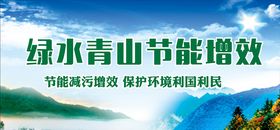 创文创卫