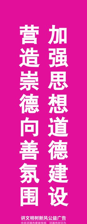 刀旗