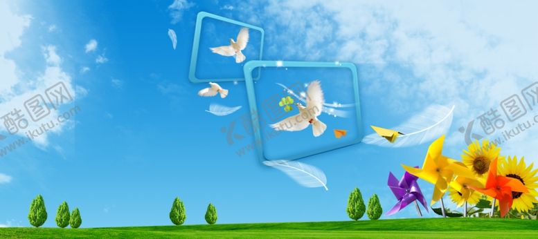 编号：97809609172353278040【酷图网】源文件下载-蓝天白云草地