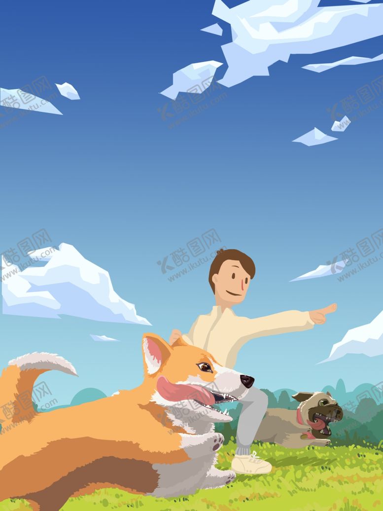 编号：29186710022206129830【酷图网】源文件下载-插画素材