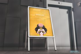 易拉宝样机