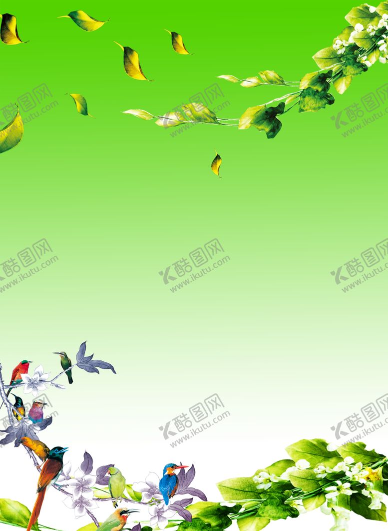 编号：86944907081555151274【酷图网】源文件下载-绿色背景