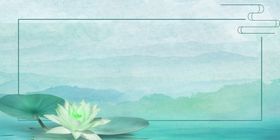 中国风背景文艺山水画画
