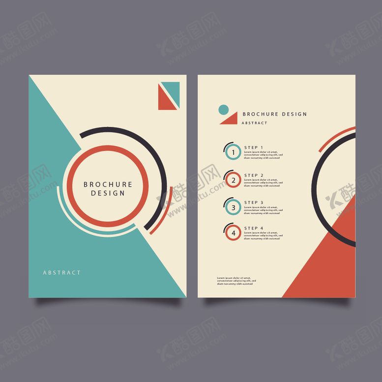 编号：90707910080222282630【酷图网】源文件下载-海报模板设计