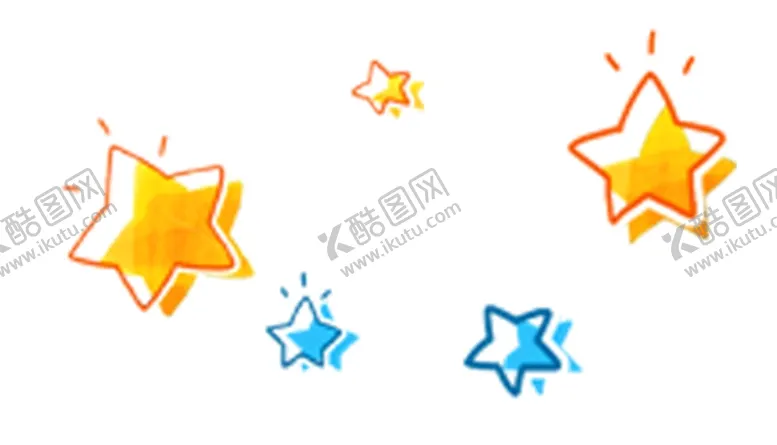 编号：20448802131525191790【酷图网】源文件下载-星星图片