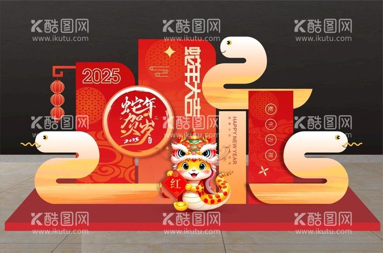 编号：35237002051258404072【酷图网】源文件下载-蛇年美陈