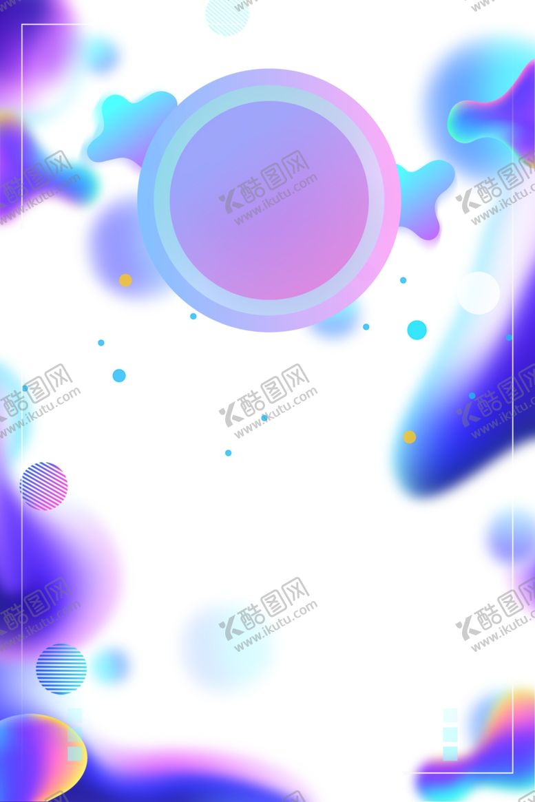 编号：69516010010429012135【酷图网】源文件下载-渐变色背景