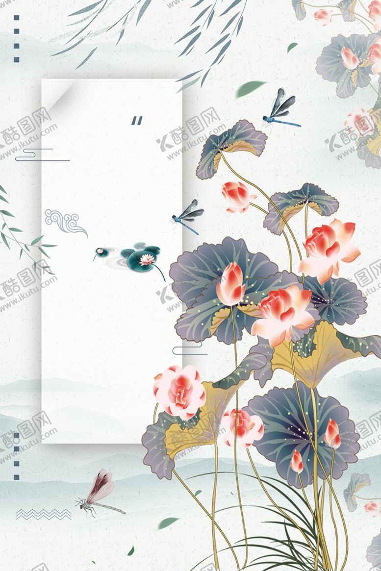 编号：35232610152038592464【酷图网】源文件下载- 手绘古风插画背景图片