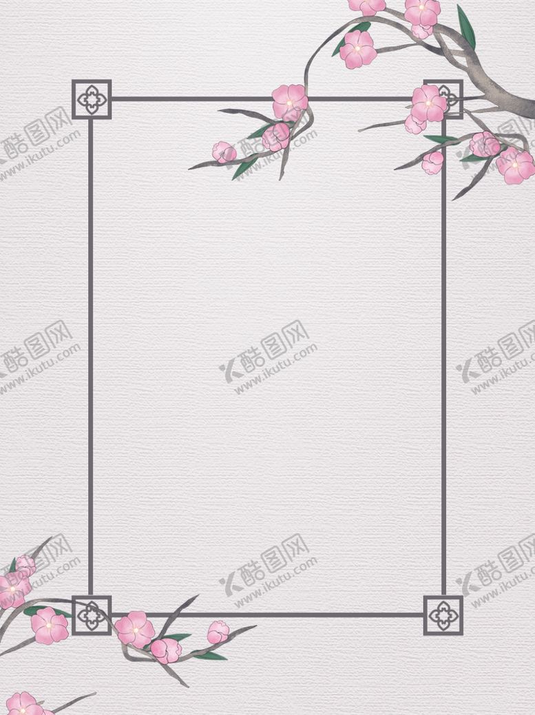 编号：85805405180016191853【酷图网】源文件下载-中式背景墙中式背景素材背景