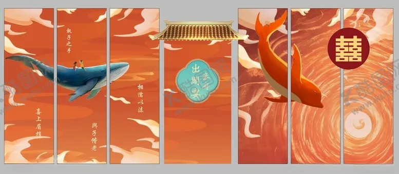 编号：48959404191228429924【酷图网】源文件下载-大鱼海棠美陈