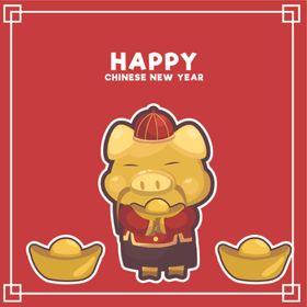 新年海报
