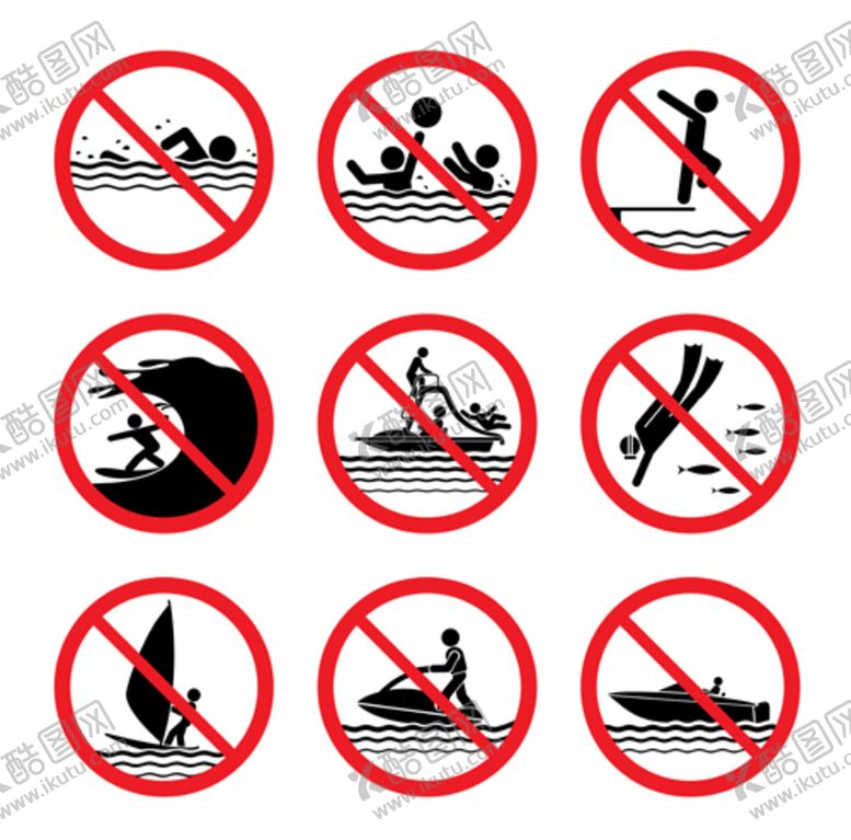 编号：93728310091011161579【酷图网】源文件下载-水上项目安全标志素材
