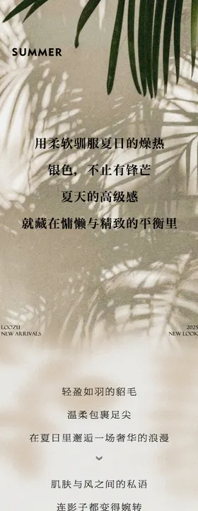 公众号主图书籍类