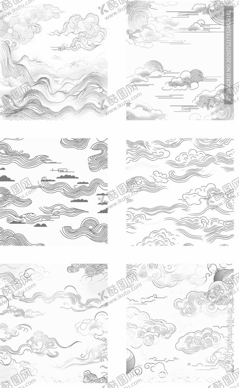 编号：16355009131053476967【酷图网】源文件下载-水墨山水风景图案云浪集合